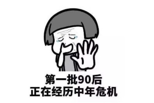 紧致|抗皱精华没安排?小心2021你的皮肤也会老一岁