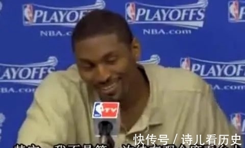 阿泰|姚明身材“胖成球”走红网络!还有谁记得,他曾是表情包三巨头?