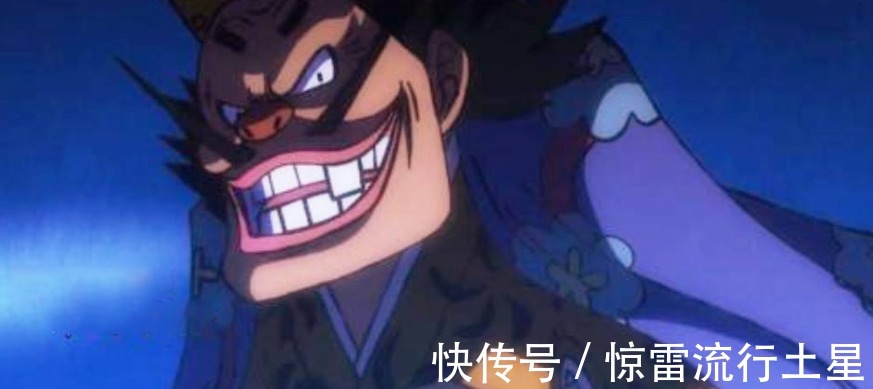 凯多|海贼王凯多极有可能是天龙人,他和革命军龙的目标是一致的