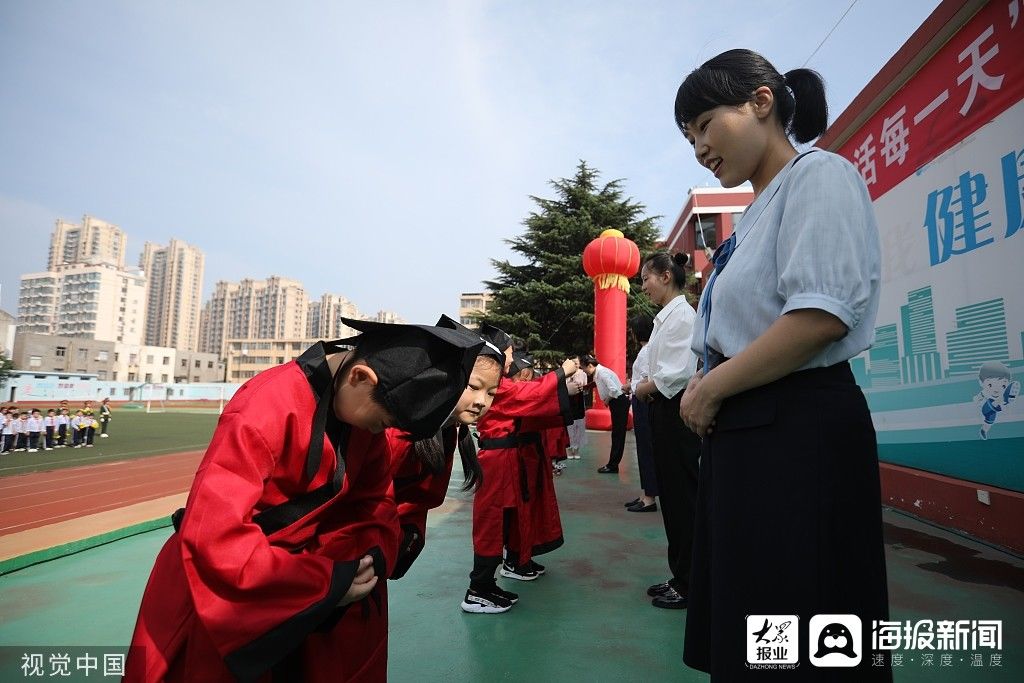 新生|图看日照｜学校举行“开笔礼” 迎接一年级新生