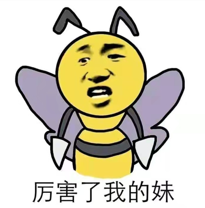 |开心一刻笑话:在大学读的是法律专业,毕业后去一个公司应聘