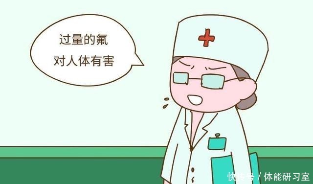 怀孕|怀孕以后,孕妈妈尽量少用这2种牙膏,对你和胎儿都不好!