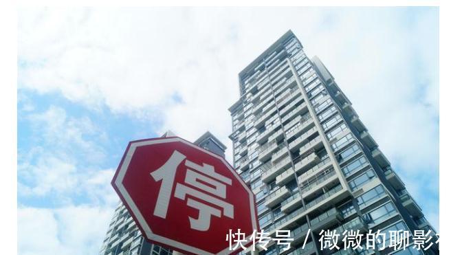 居住|3类楼层将越来越吃香,升值潜力大居住舒适,越早买越划算