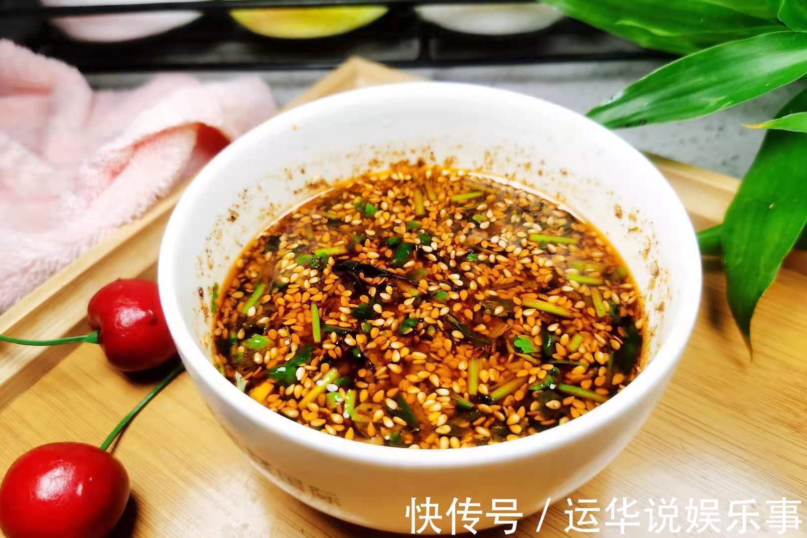 诗歌|夏季，调制料汁的方法，这首诗歌能帮忙，变着花样吃，收藏