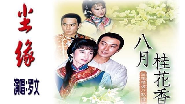 韵味|歌词如何写得有古诗词的韵味看看这5首老歌就明白了