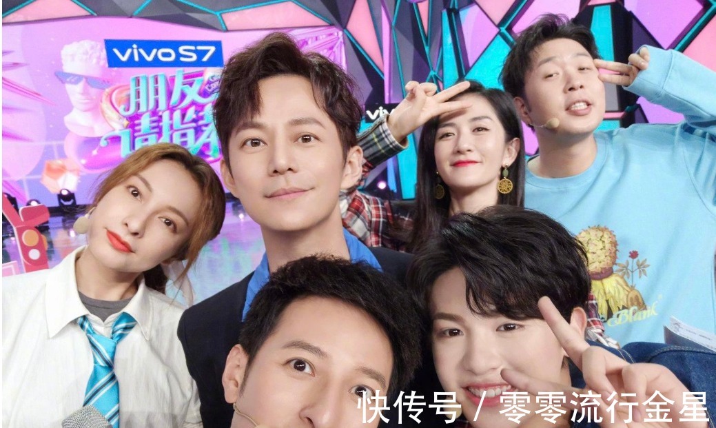 《快本》落下帷幕，芒果新综艺官宣，24年的青春就此告一段落