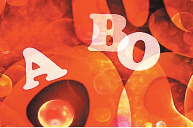 小张|妈妈是这种血型,宝宝一出生就“赢了”,比其他血型更有先天优势