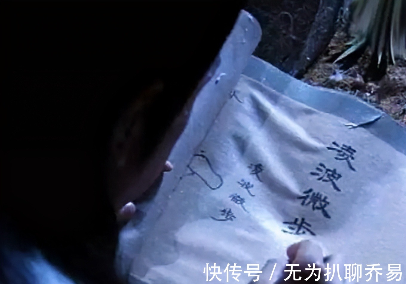 庆忌|古代的轻功那么厉害,为什么如今失传了呢?原因其实很简单