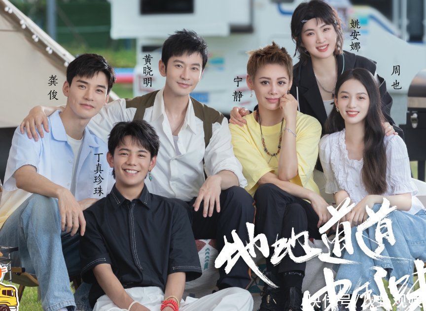 同期|趙麗穎回歸中餐廳，同期節目帶來2位好閨蜜，這下收視不用愁了