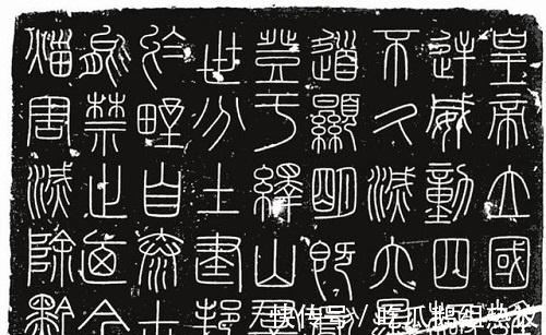 中国有一汉字 外国人见了就 头疼 文件一律不让使用 全网搜 中国有一汉字 外国人见了就 头疼 文件一律不让使用 全网搜