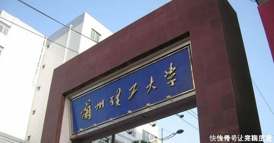 学科|这些大学实力一流，但却因为知名度不高，被很多考生忽略