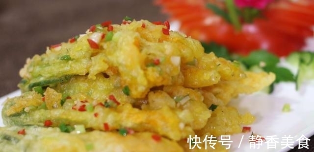 做法|南瓜花5种最好吃的做法，简单美味又下饭，看看你喜欢吃哪种？