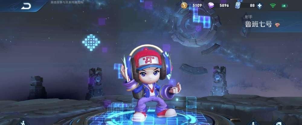 面子|个人主页放这4款“免费”皮肤，比传说皮肤更有面子，图4小姐姐最爱