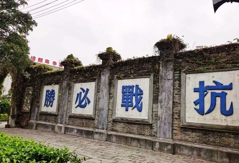 穿越|穿越民国街的风景——游观澜湖华谊冯小刚电影公社