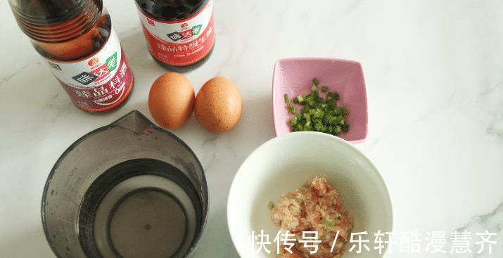 家常|家常肉末蒸蛋，做法简单，鲜美可口，老人孩子都能吃