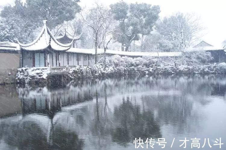 雪夜$看看10位名家笔下的雪景,太经典了!