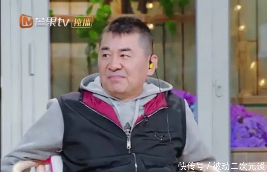 《妻子的浪漫旅行》看点来了,时隔六年,张翰终于又吃上了牛肉面