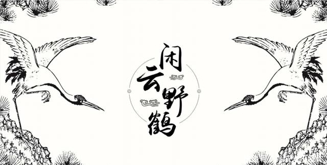 海报 《我是女演员》三观不正被骂上热搜?我却想给它打10分