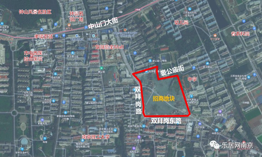 r2|燕子矶巨无霸流出,汇通路、麒麟、仙林湖宅地也来了!(下)