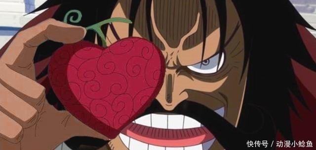 汤姆|海贼王:罗杰团成员公布,多了一个船大工汤姆,少了一个左手贾巴