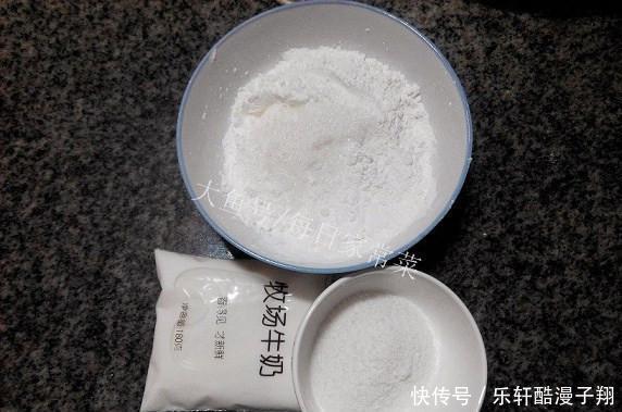 自制水果糯米糍,喜欢吃啥就包啥,做法简单值得一试