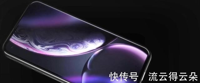 se2|iPhoneSE3概念机iPhoneXR机身+打孔屏，新增侧边指纹解锁