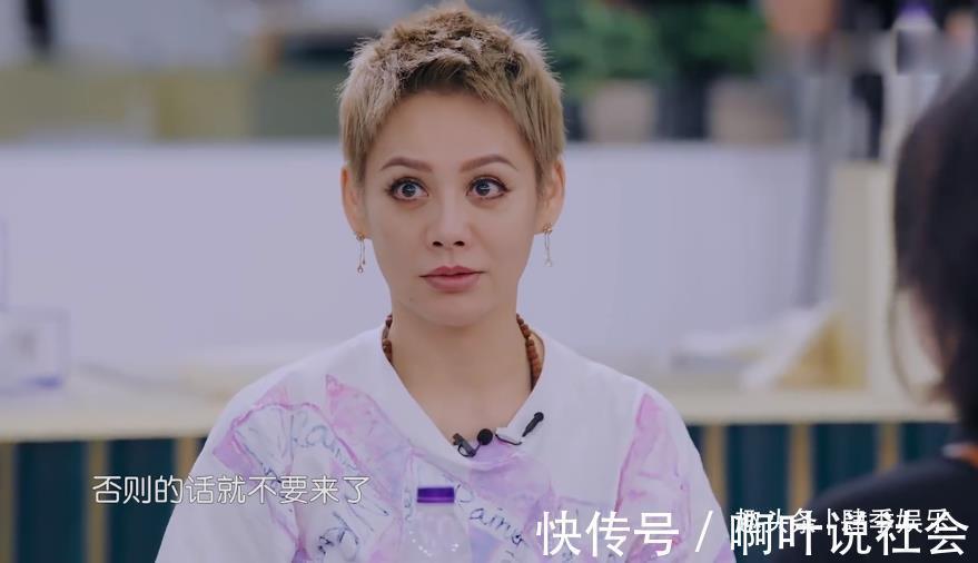 《中餐廳》第五季店長成擺設,大姐大氣場太強,眾人皆怕