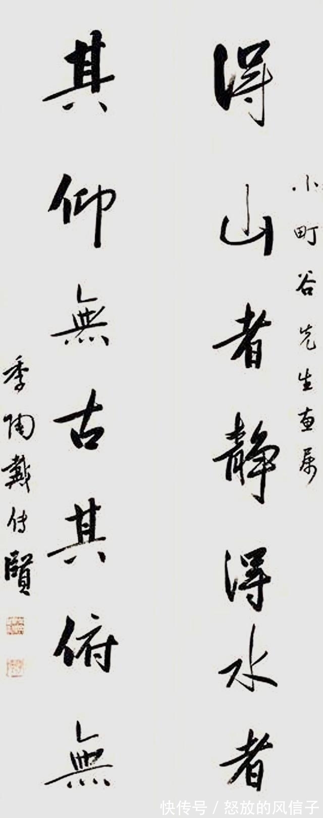 书法|蒋介石4个“把兄弟”的书法,您会给出什么评价?