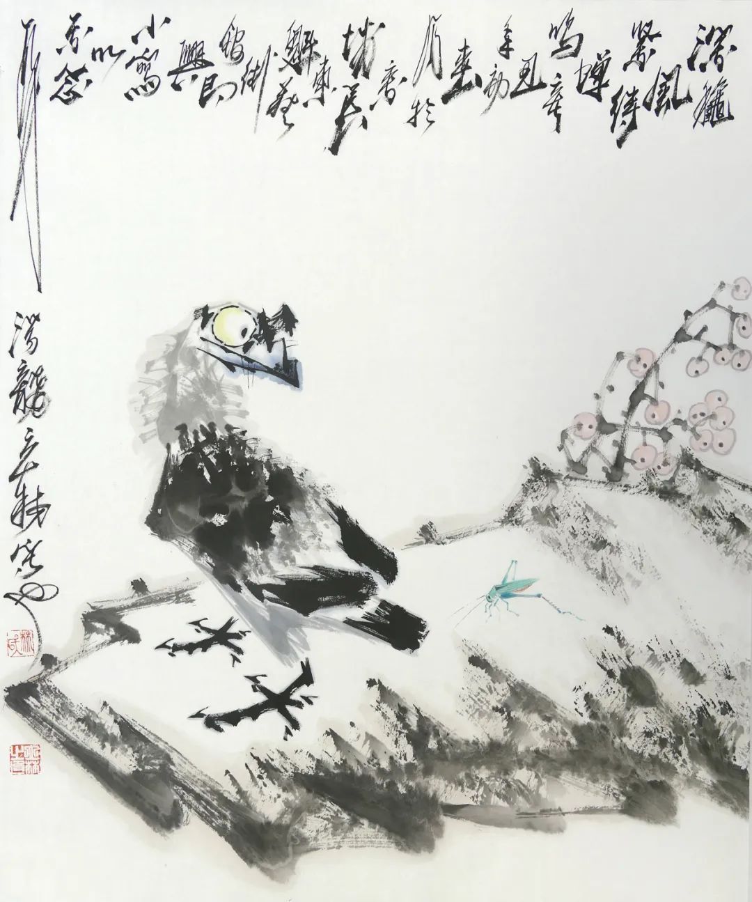 华中师范大学&《骨法用笔,气韵生动》林立林书画云展览