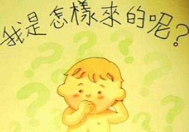 尿尿|“妈妈,为啥男孩可以站尿尿”,妈妈的回答凸显高智商,值得学习