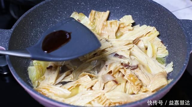 腐竹|豆皮这个做法太好吃了,每次做一大碗都不够吃,比吃肉还过瘾