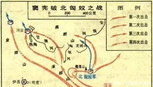 北匈奴单于|汉朝第三位冠军侯 攻灭北匈奴燕然勒功 民族英雄东汉大将窦宪