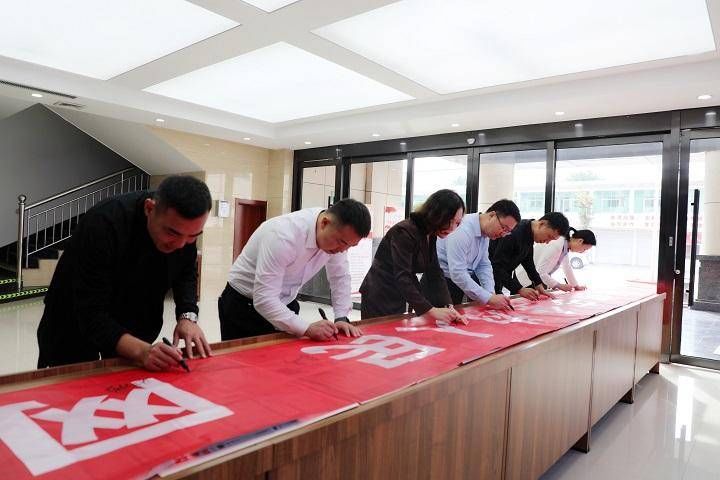 宣传周|五措并举助推网络安全！省地矿七队迎来网络安全宣传周