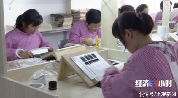 假睫毛|小小假睫毛，产值竟达70亿元！全球产量的70%，都来自这个城市