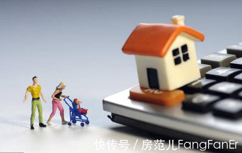 等额本息|这几种还贷方式你真的了解吗?