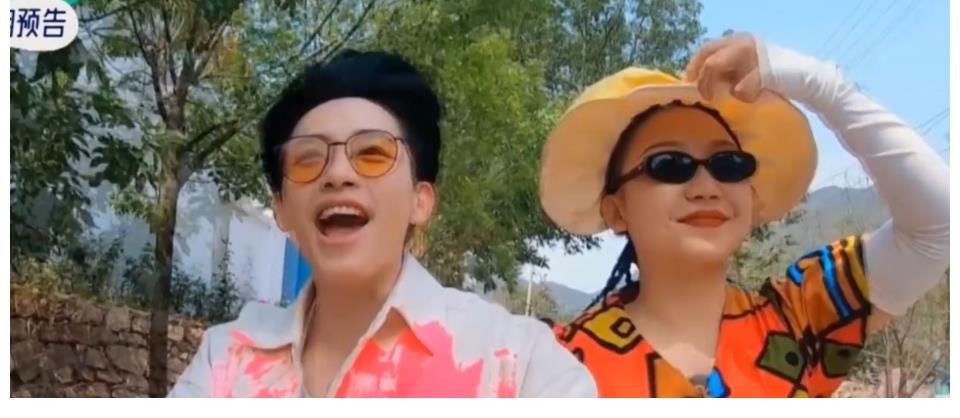 学士|周也穿学士服过生日，张翰孟子义抢风头，翰总喜欢的眼神藏不住了
