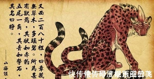 炎黄两族@《山海经》的作者是谁,书里记载的内容是真实的吗!