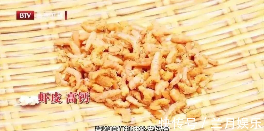 苋菜|补钙第一名不是牛奶!这份补钙排行榜请收藏,照着吃能长个