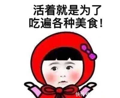 李佳琦薇娅又带火了5款美食,尝到味道就心心念念,你吃过几种!