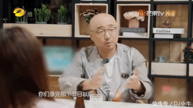 别怕，这次轮到山争哥哥研究姐学了