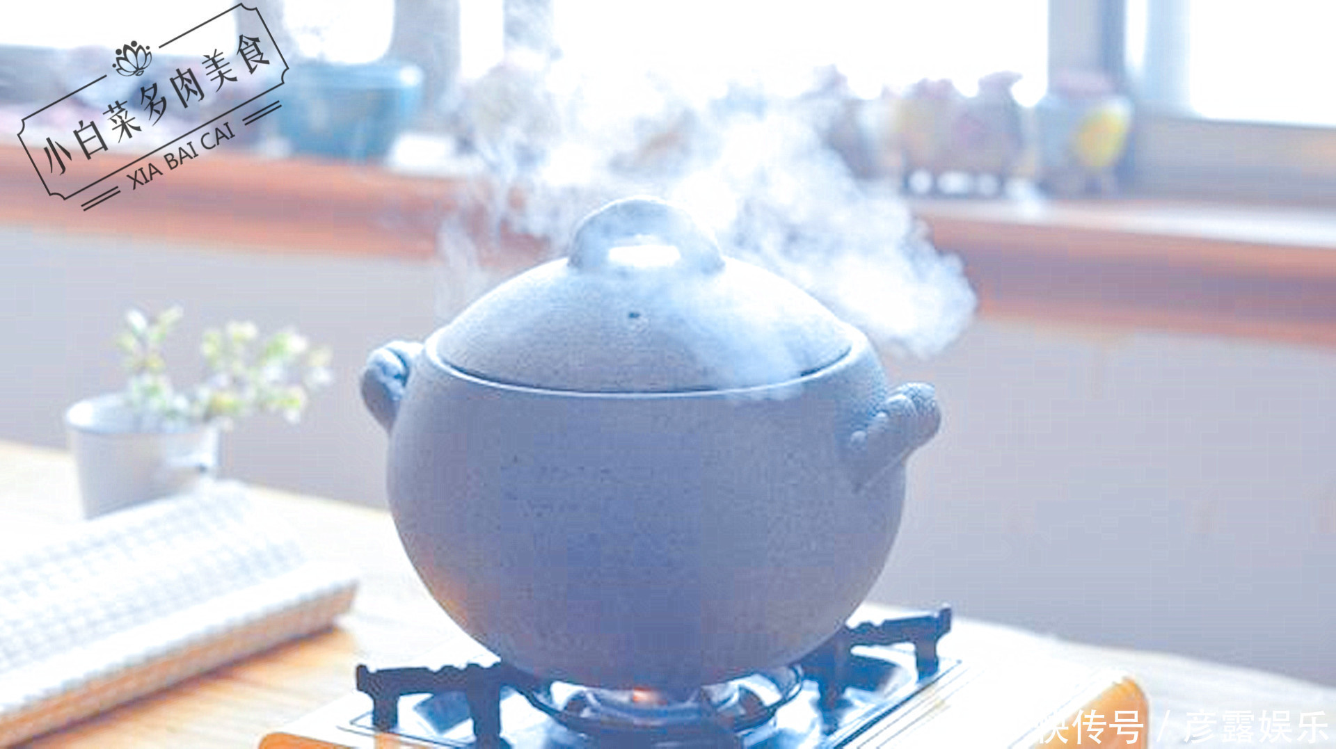 怎样蒸米饭才能不硬不软，粒粒分明？很多人少做一步，难怪不好吃