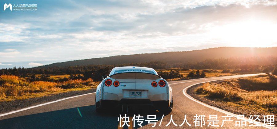 特斯拉|车联网：短期看B端，长期看C端？