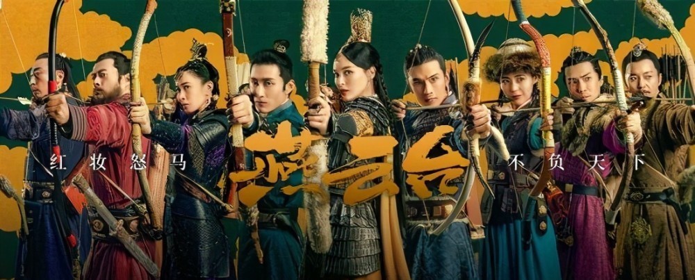 北宋|一部燕云台引出国人疑问:宋、辽、金谁才是正统?元朝这么说