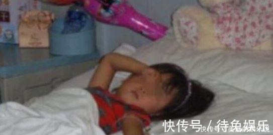 张女士|女儿回家总喊“屁屁疼”,开始不以为然, 脱下女儿裤子一瞧蒙了