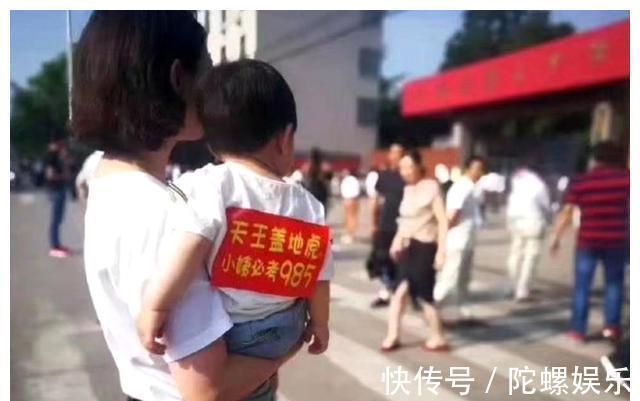 结婚生子|有种“不按套路”叫小姨带娃，看完后网友笑出声：果然一物降一物