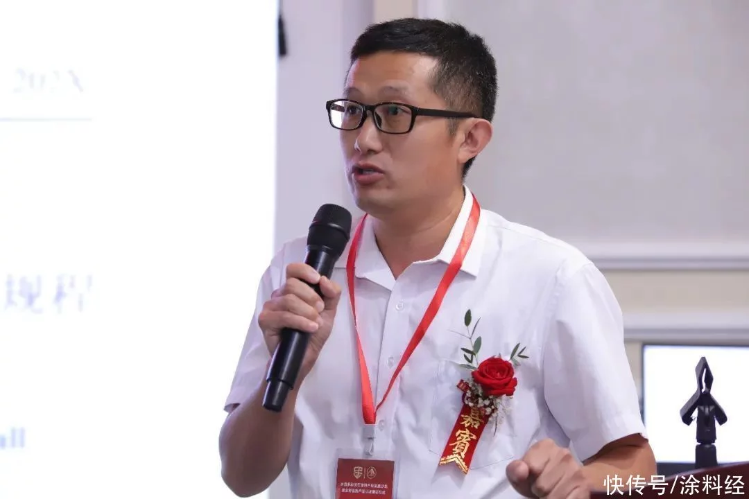 常州涂料网