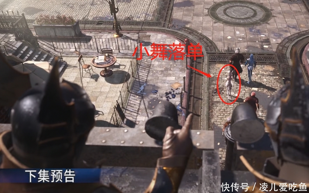 小舞失去灵魂后落单，漫迷：怎么能让她独自一人走路？