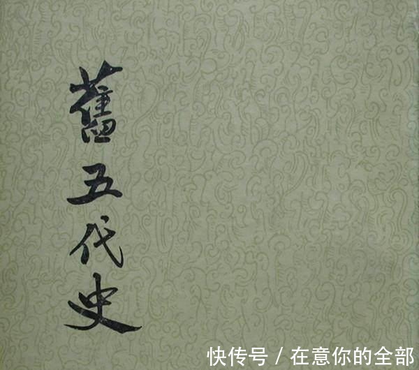 历史原型$水浒里此人平淡无奇,历史上骁勇彪悍,遭五代名将生擒