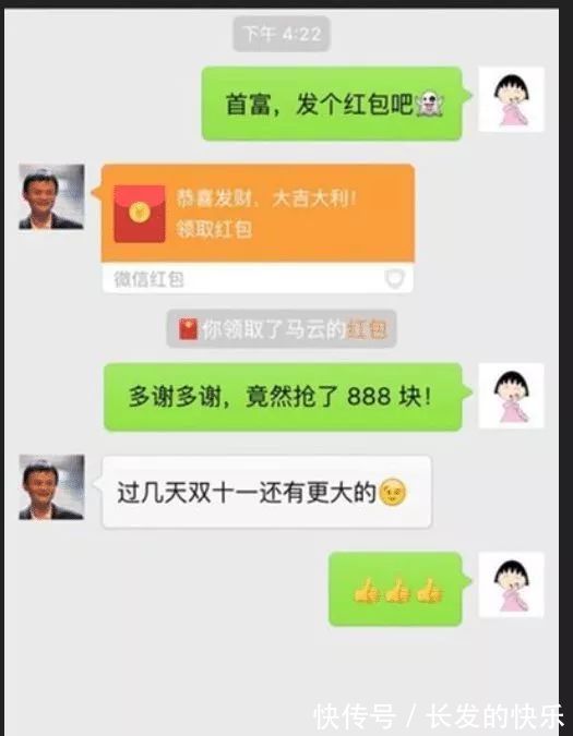 |幽默段子：和女朋友分手了，说好老死不相往来，第二天…