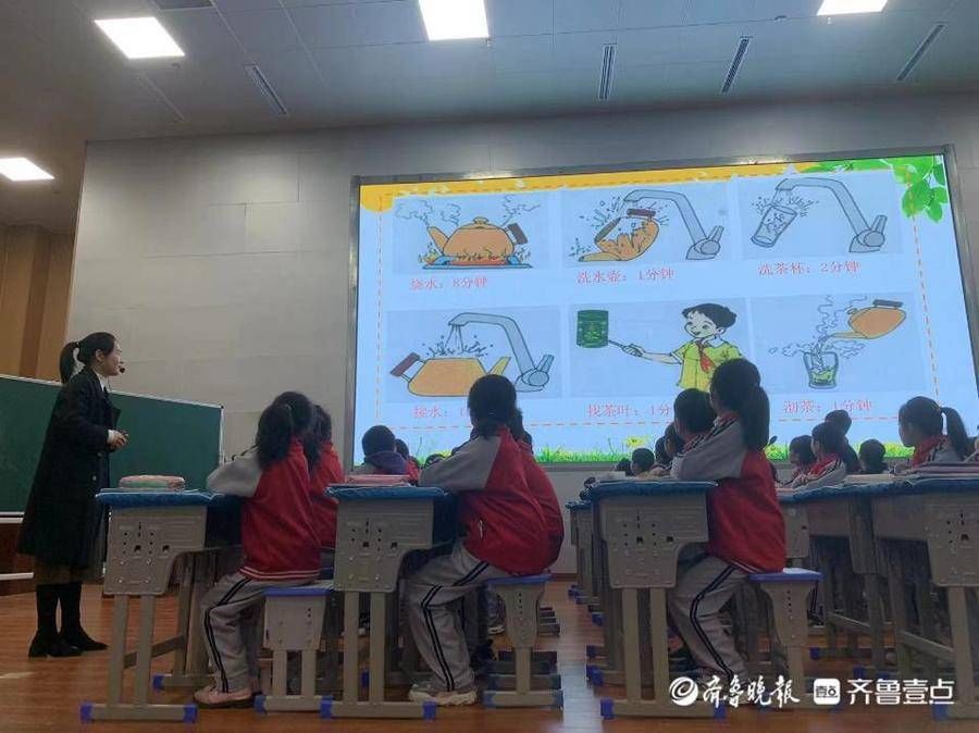 第一实验小学|菏泽市教科院数学教研员姜勇到定陶区第一实验小学调研